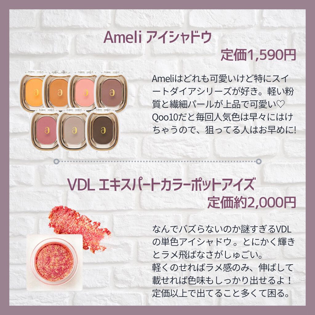 リップスリーピングマスク/LANEIGE/リップバームを使ったクチコミ(3枚目)