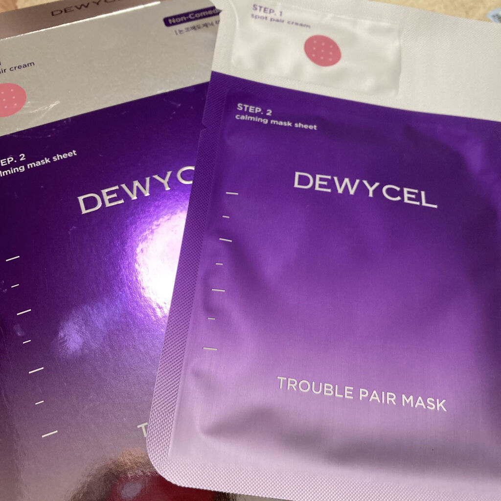 トラブルペアーマスク/DEWYCEL/シートマスク・パックを使ったクチコミ（1枚目）