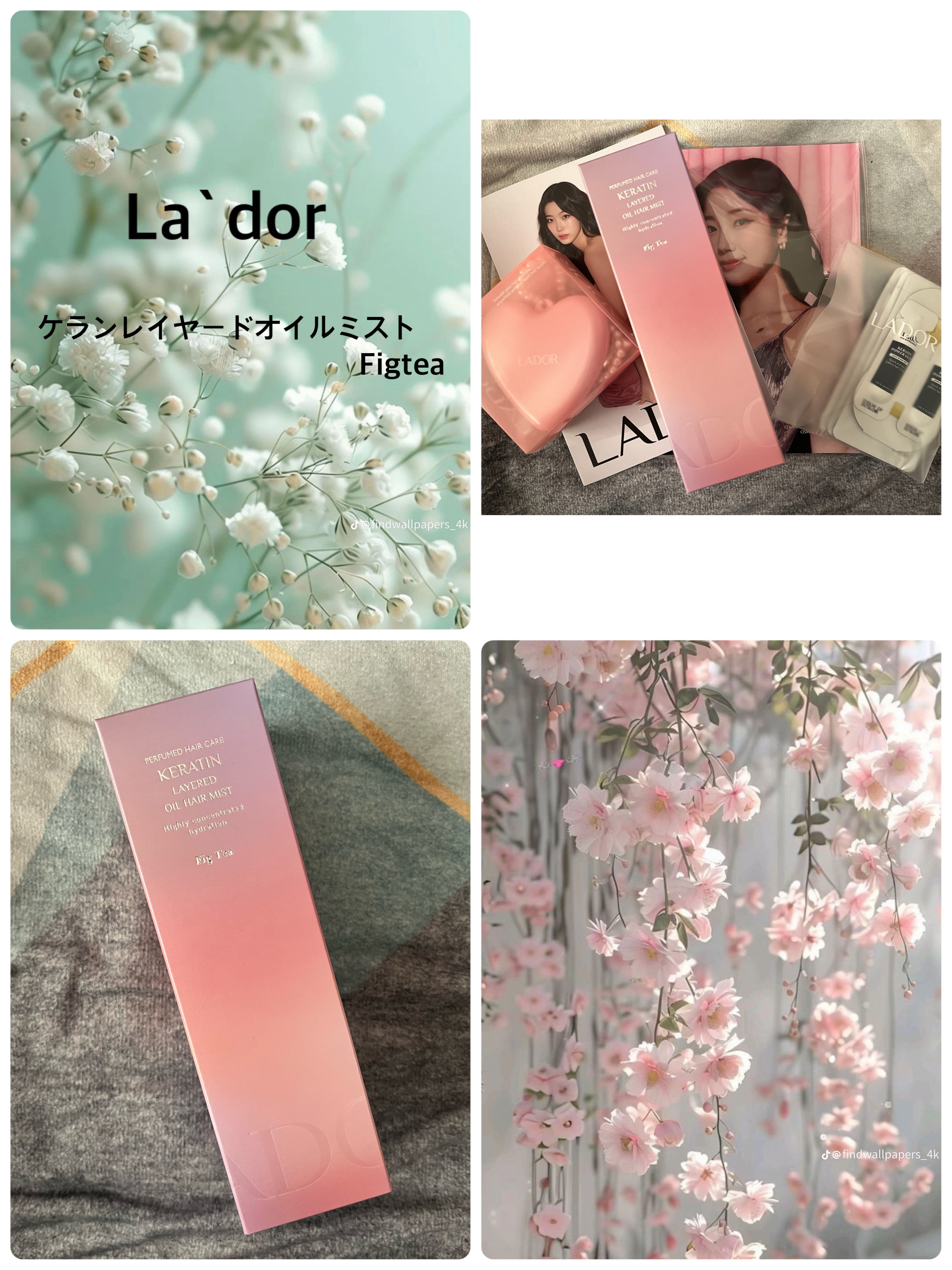 ケラチン レイヤードオイル ヘアミスト/La'dor/ヘアミストを使ったクチコミ（1枚目）