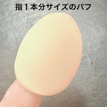 お直しパクト/Fujiko/クリーム・エマルジョンファンデーションを使ったクチコミ(5枚目)