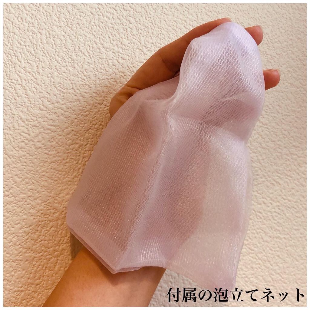 フィトチューン クリア パウダーウォッシュ/DECORTÉ/洗顔パウダーを使ったクチコミ(2枚目)