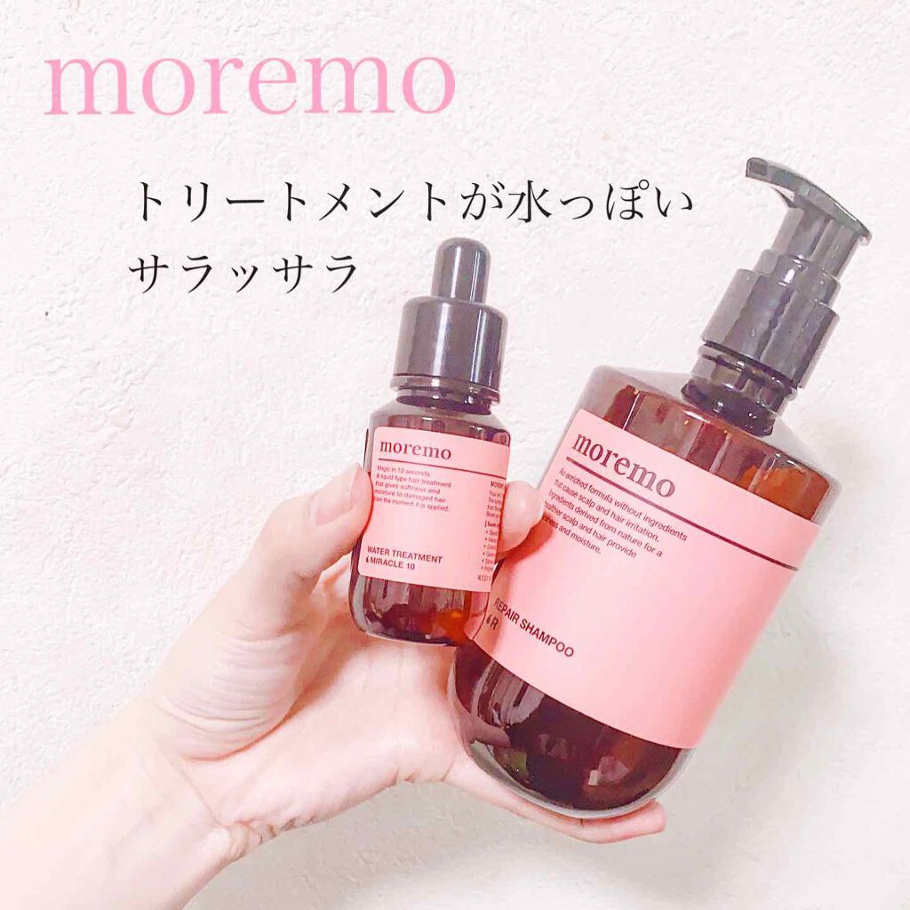 ウォータートリートメントミラクル10/moremo/洗い流すヘアトリートメントを使ったクチコミ(1枚目)