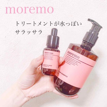 ウォータートリートメントミラクル10/moremo/洗い流すヘアトリートメントを使ったクチコミ（1枚目）