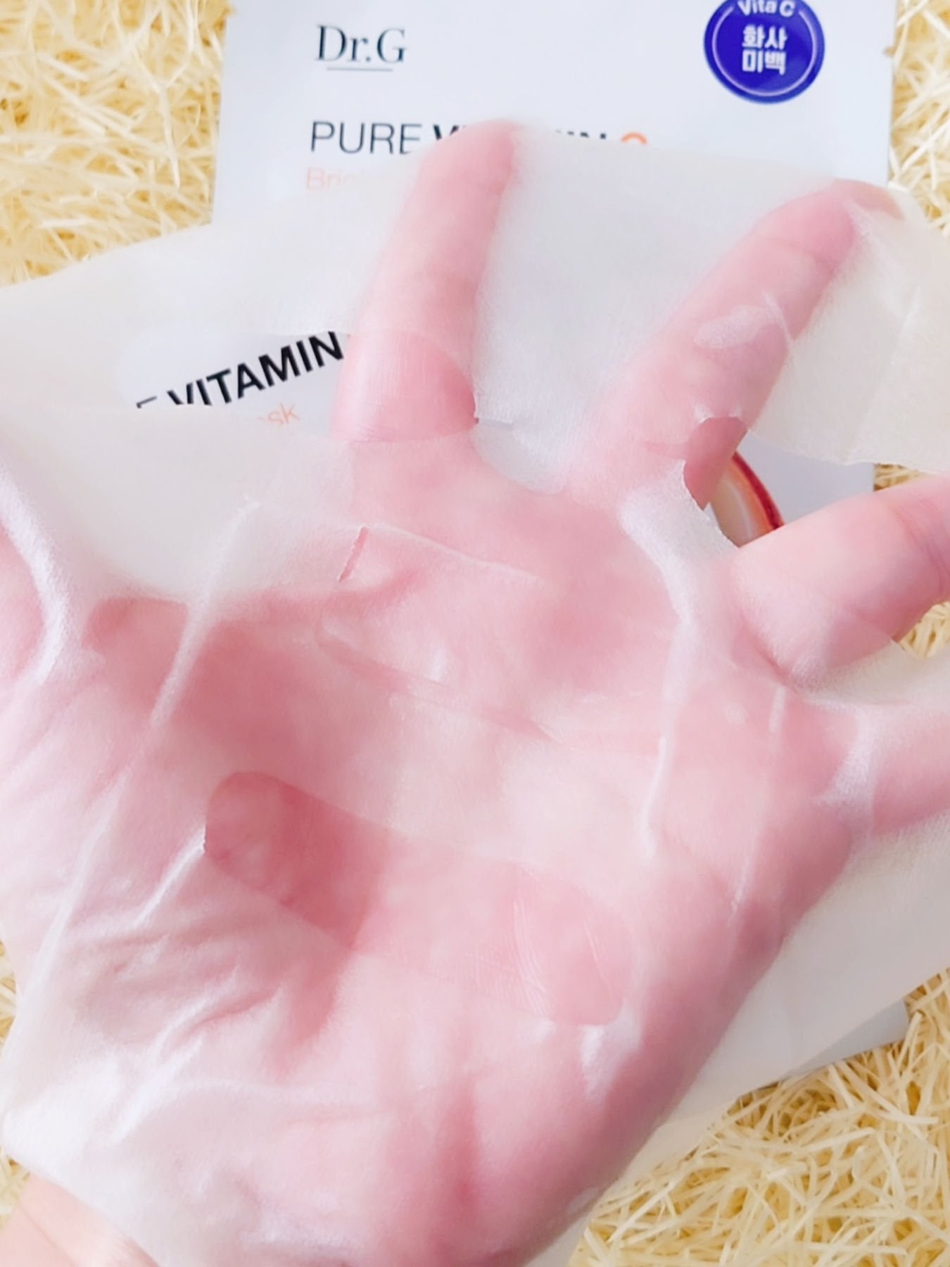 ドクタージー ピュア ビタミンC ブライトニングマスク/Dr.G/シートマスク・パックを使ったクチコミ(5枚目)