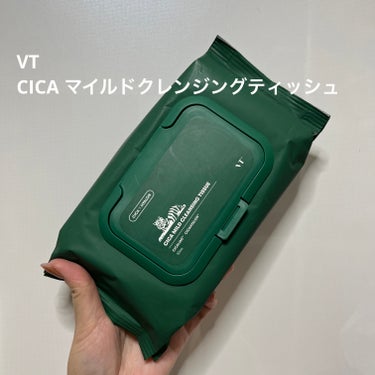 CICA マイルドクレンジングティッシュ/VT/クレンジングシートを使ったクチコミ（1枚目）