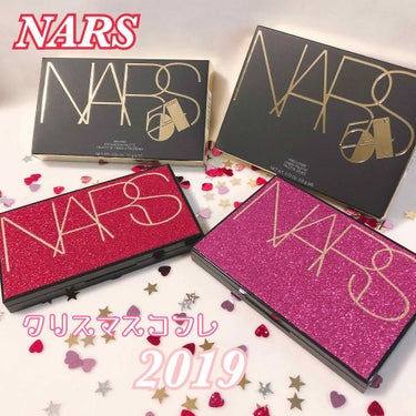 インフェルノ アイシャドーパレット/NARS/パウダーアイシャドウを使ったクチコミ（1枚目）