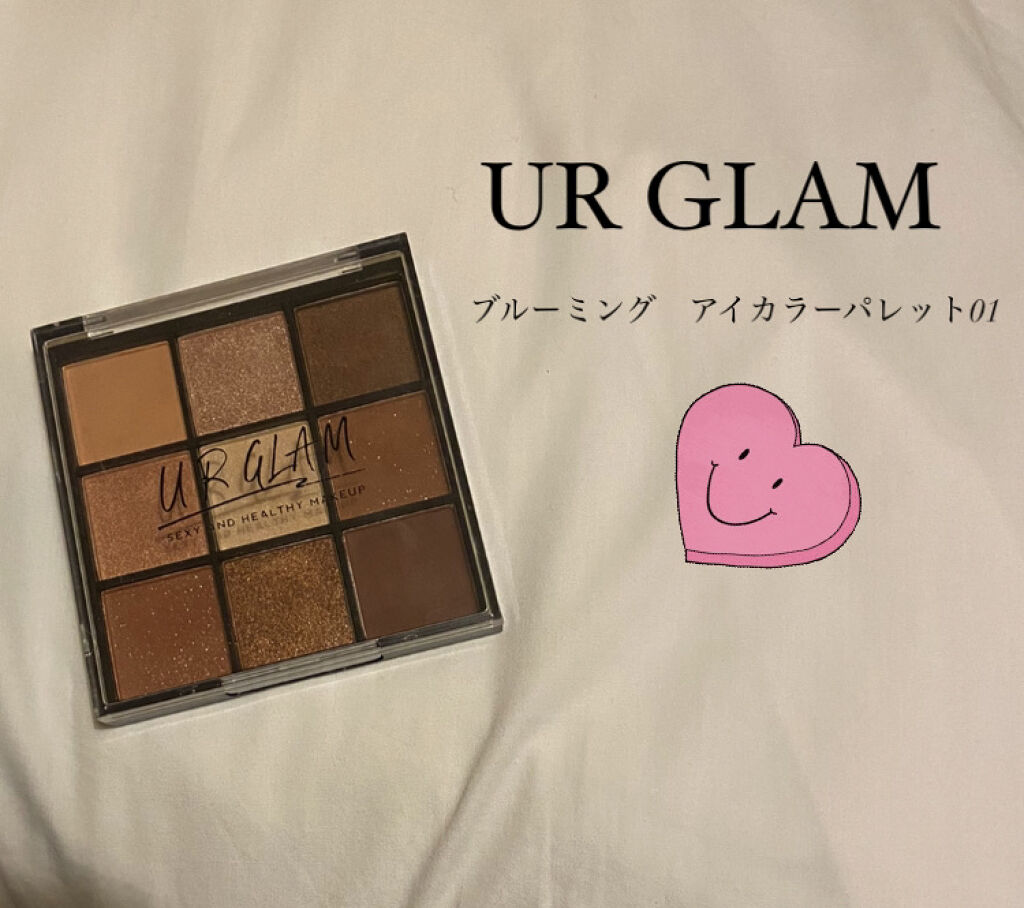 UR GLAM　BLOOMING EYE COLOR PALETTE/U R GLAM/アイシャドウパレットを使ったクチコミ（1枚目）