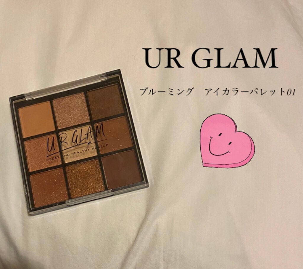 UR GLAM BLOOMING EYE COLOR PALETTE/U R GLAM/アイシャドウパレットを使ったクチコミ(1枚目)