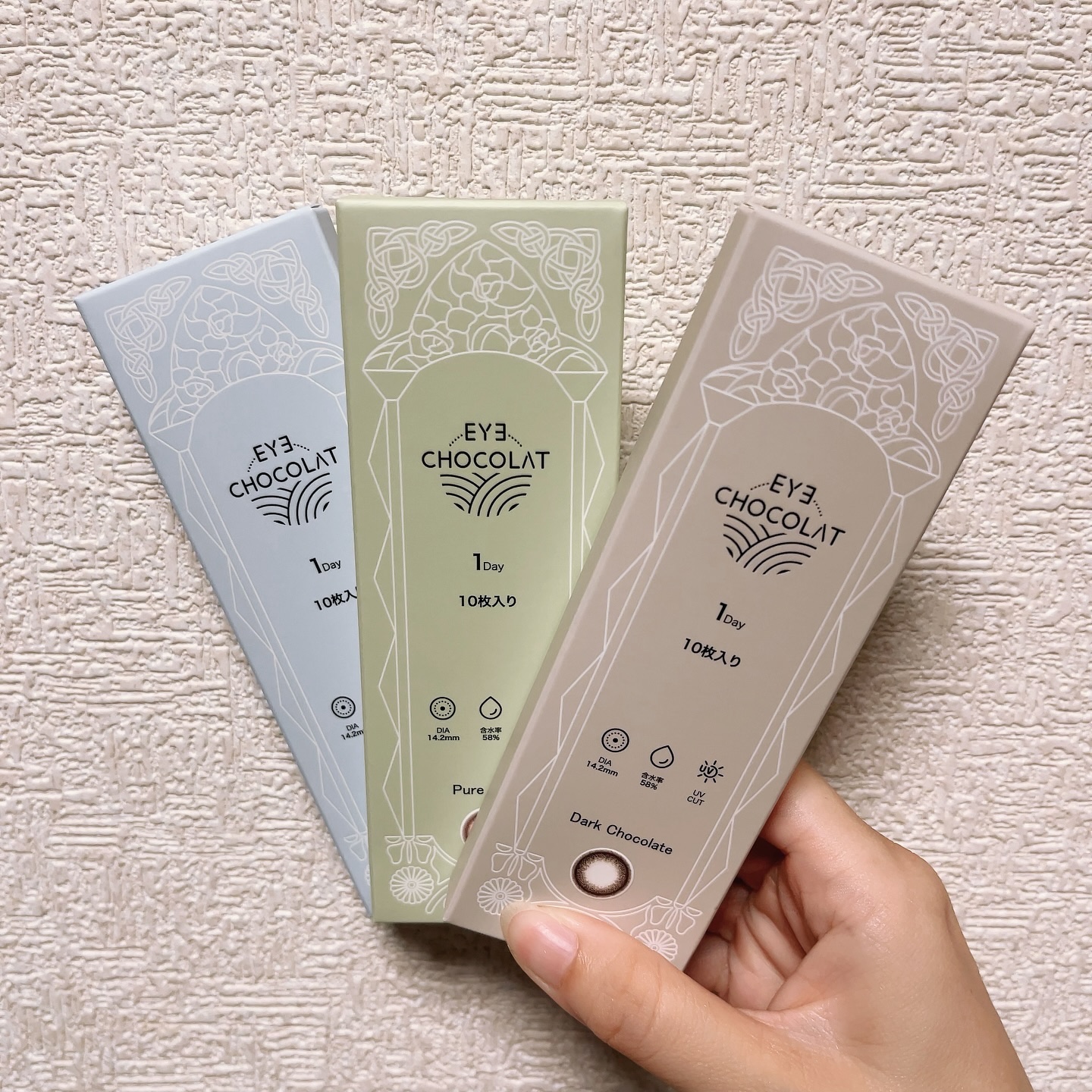 アイショコラ/EYE CHOCOLAT/ワンデー（１DAY）カラコンを使ったクチコミ（1枚目）