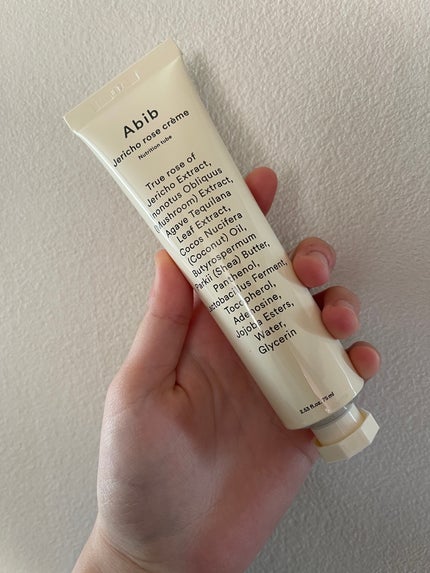 復活草クリーム ニュートリションチューブ/Abib /フェイスクリームを使ったクチコミ(1枚目)
