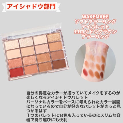 ムードインハンサーウォーターリキッドグロウ/hince/口紅を使ったクチコミ(2枚目)