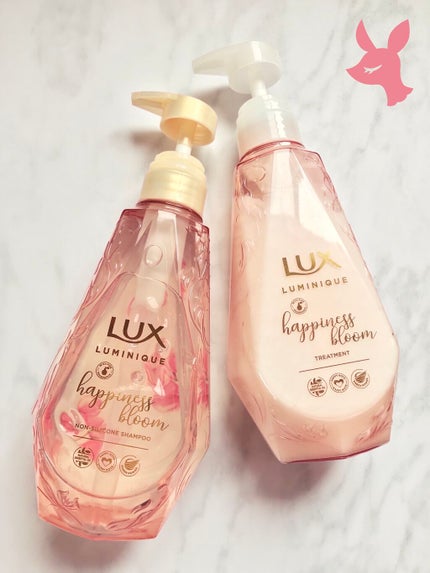 ルミニーク ハピネスブルーム シャンプー/トリートメント/LUX/市販シャンプーを使ったクチコミ(1枚目)