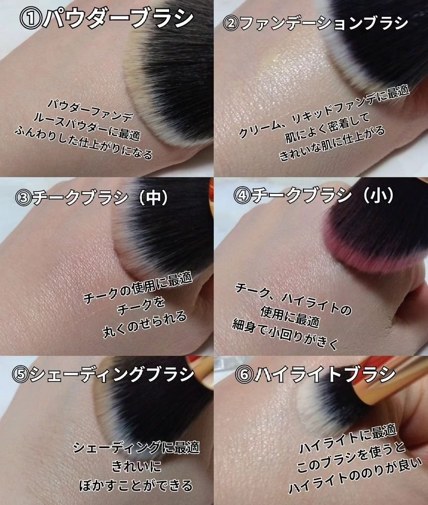 貴族のゴールド メイクブラシ11本セット 化粧ポーチ付き/SIXPLUS/メイクブラシを使ったクチコミ（3枚目）