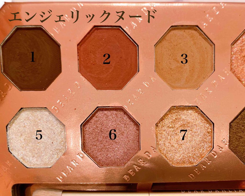 七瀬 智美 on LIPS 「エンジェリックヌードメズマライジングモーメントコレクショ..」(4枚目)