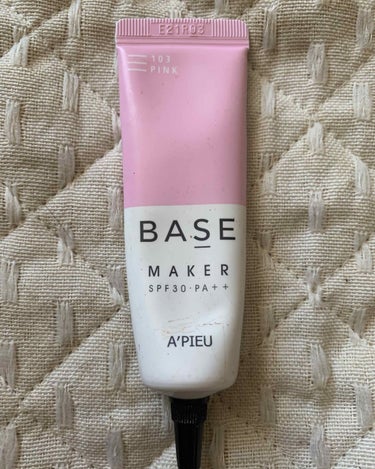 Base Maker/A’pieu/化粧下地を使ったクチコミ（1枚目）