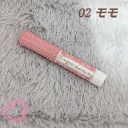 むちぷるティント/キャンメイク/リップティントを使ったクチコミ(2枚目)