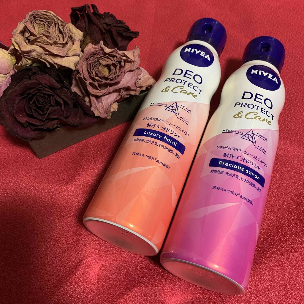 デオプロテクト＆ケア スプレー/ニベア/デオドラント・制汗剤を使ったクチコミ（1枚目）