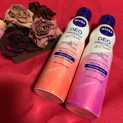デオプロテクト&ケア スプレー/ニベア/デオドラント・制汗剤を使ったクチコミ(1枚目)