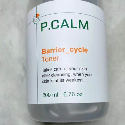 アンダーポアフォームクレンザー/P.CALM/洗顔フォームを使ったクチコミ(3枚目)