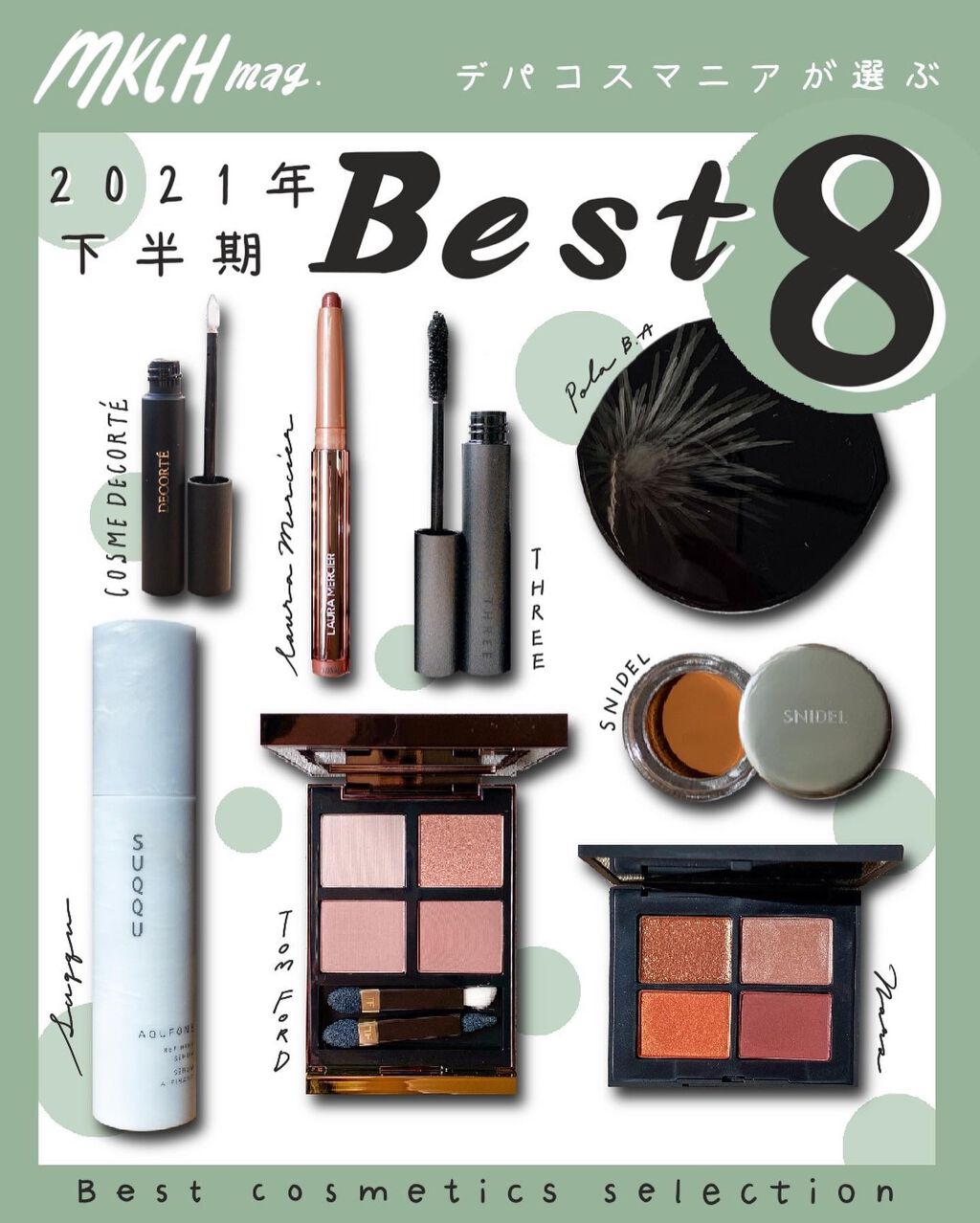 アイ カラー クォード/TOM FORD BEAUTY/アイシャドウパレットを使ったクチコミ（1枚目）