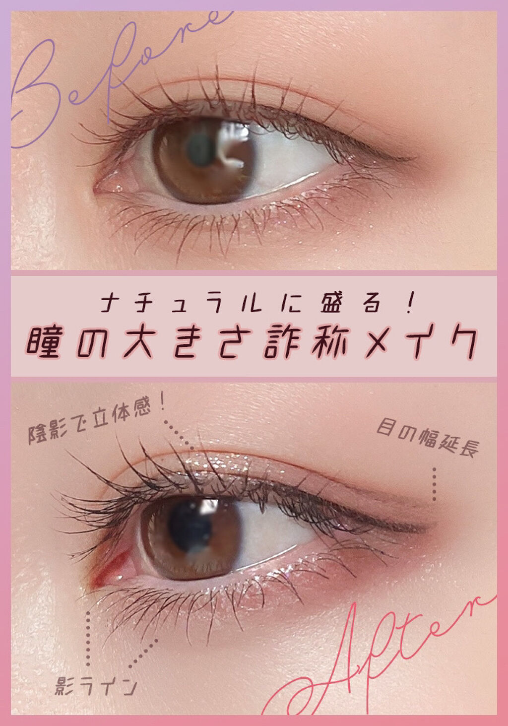 プロ アイ パレット/CLIO/アイシャドウパレットを使ったクチコミ（1枚目）