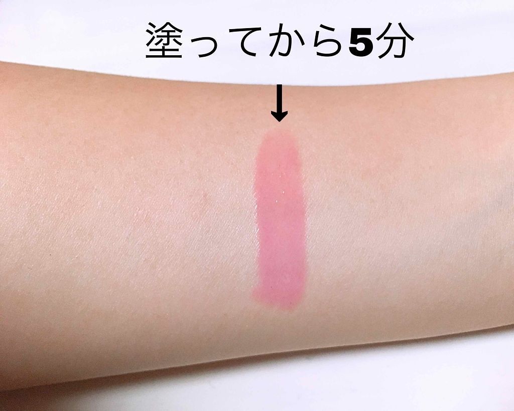 ユアリップオンリーグロス/キャンメイク/リップグロスを使ったクチコミ(4枚目)