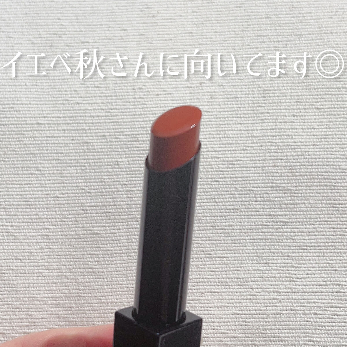 ケイト リップモンスター/KATE/口紅を使ったクチコミ（3枚目）