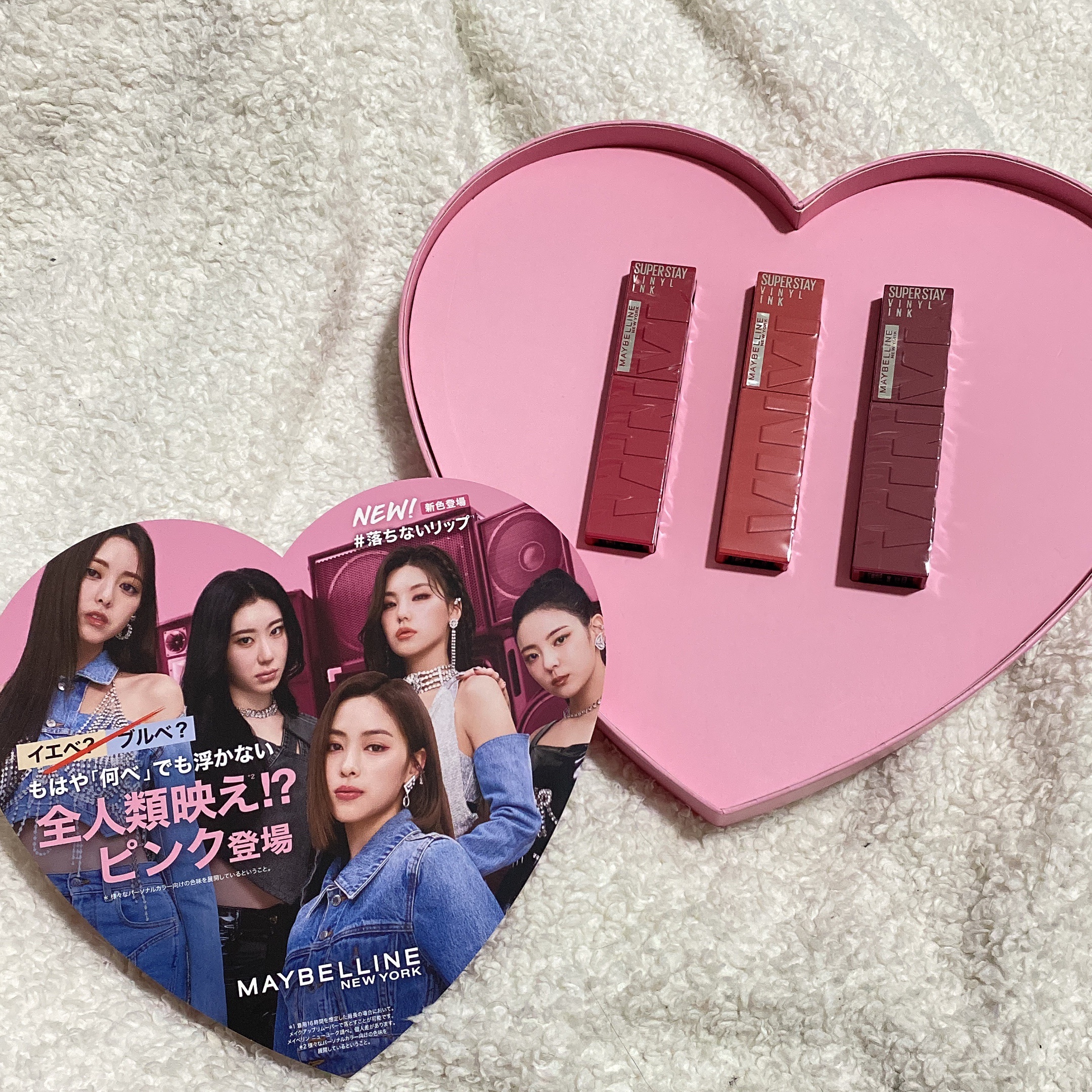 SPステイ ヴィニルインク/MAYBELLINE NEW YORK/口紅を使ったクチコミ（2枚目）