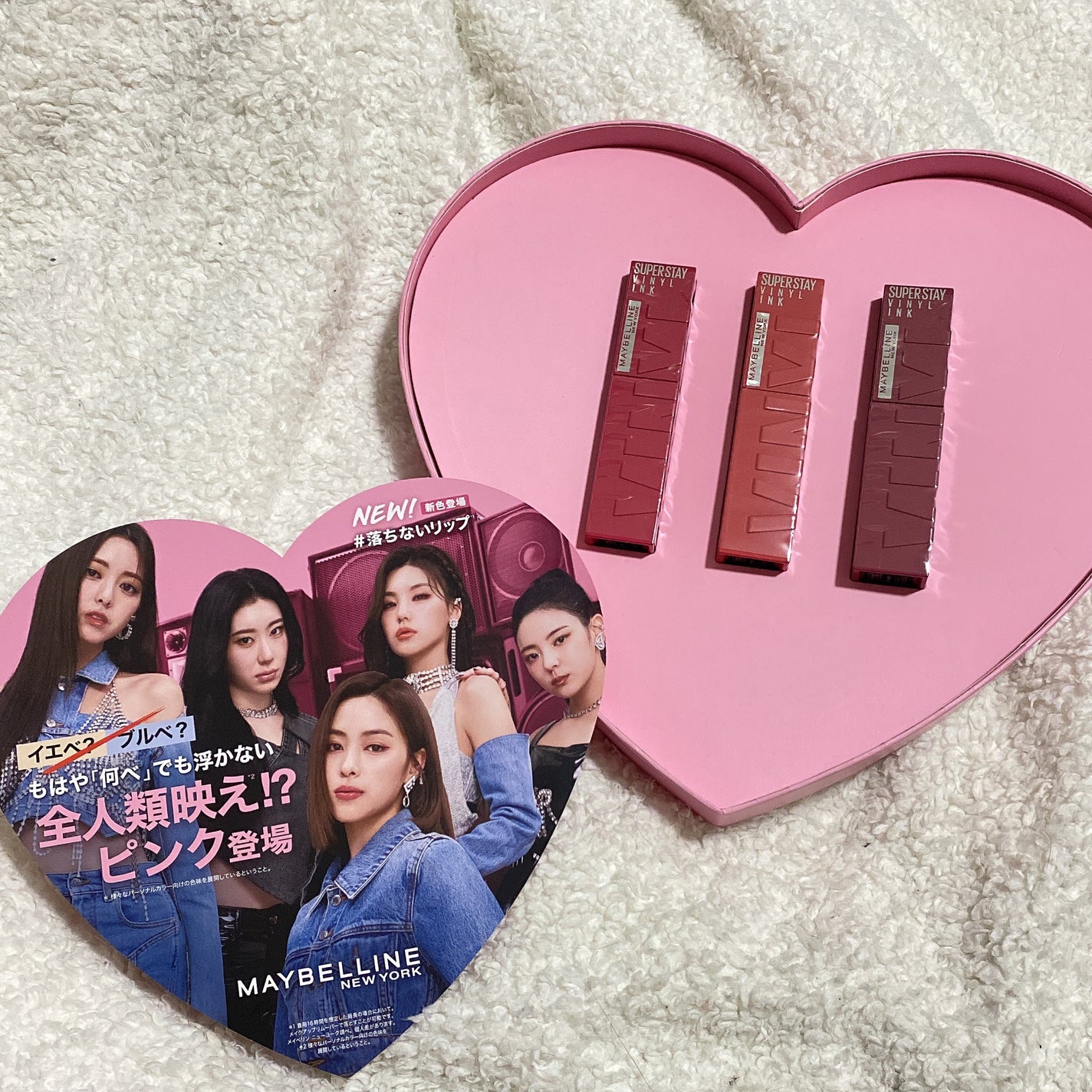 SPステイ ヴィニルインク/MAYBELLINE NEW YORK/口紅を使ったクチコミ(2枚目)