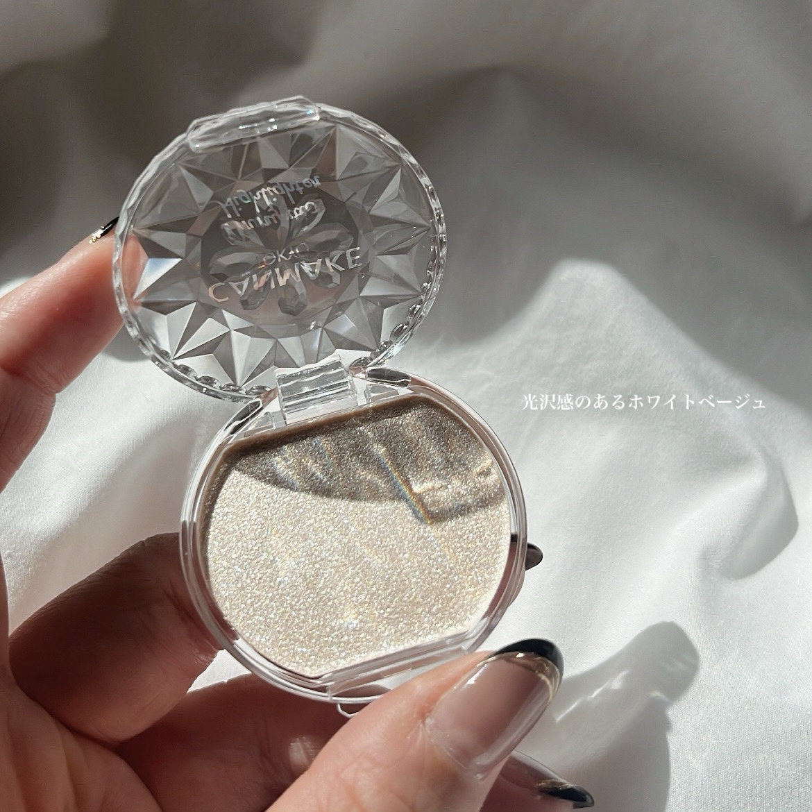 むにゅっとハイライター/キャンメイク/クリームハイライトを使ったクチコミ（2枚目）