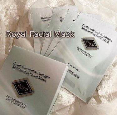 Royal Facial Mask ローヤル シートマスク トライアルセット 5枚/昭和商事/シートマスク・パックを使ったクチコミ（1枚目）