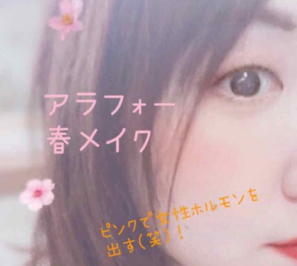 ブラッシュ ヴォリュプテ/YVES SAINT LAURENT BEAUTE/パウダーチークを使ったクチコミ(1枚目)