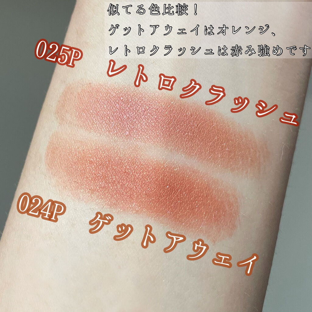 あなたはどっち派？NARS・ADDICTION・SUQQUのパウダーアイシャドウを
