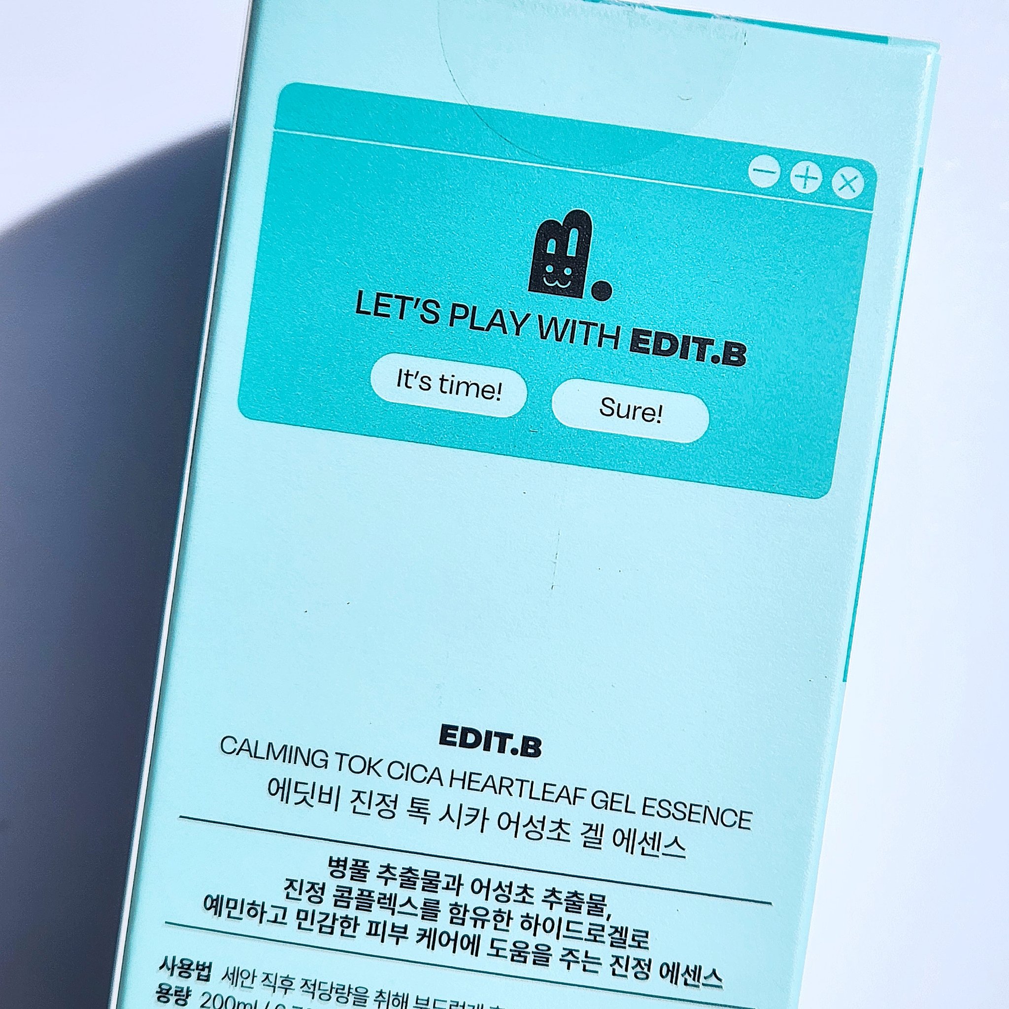 カーミングシカドクダミゲルエッセンス/EDIT.B/美容液を使ったクチコミ（2枚目）