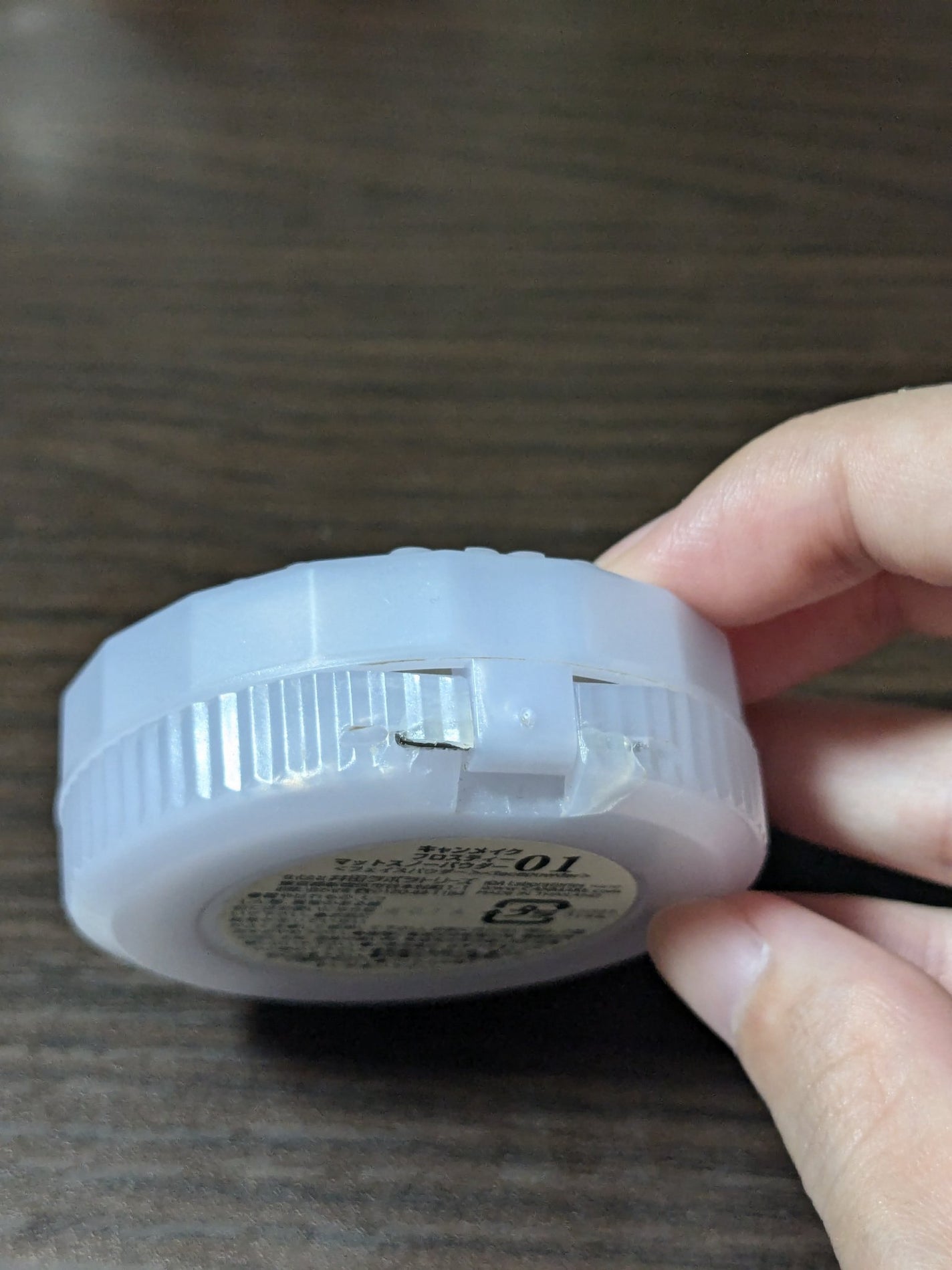 フロスティーマットスノーパウダー/キャンメイク/プレストパウダーを使ったクチコミ(2枚目)