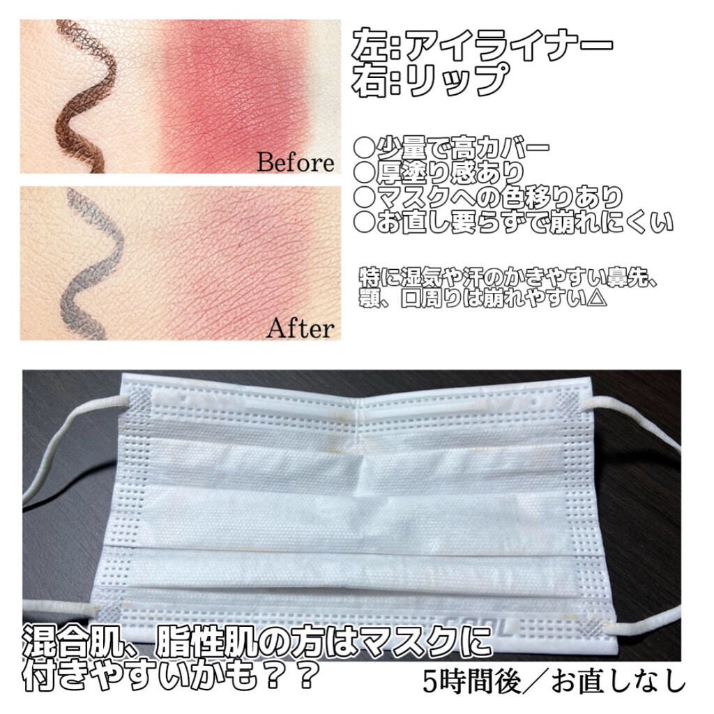 ブラック クッション/HERA/クッションファンデーションを使ったクチコミ(3枚目)