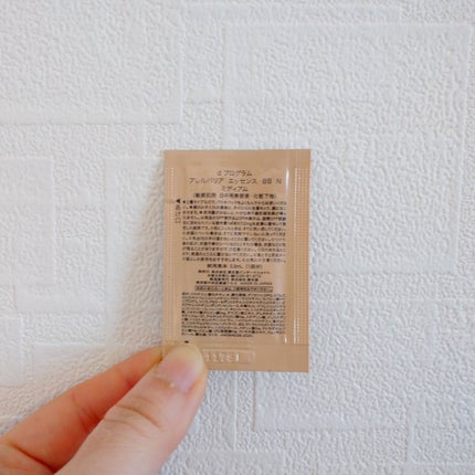 アレルバリア エッセンス BB N/d プログラム/BBクリームを使ったクチコミ(2枚目)