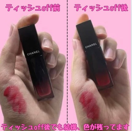 ルージュ アリュール ラック/CHANEL/口紅を使ったクチコミ(3枚目)