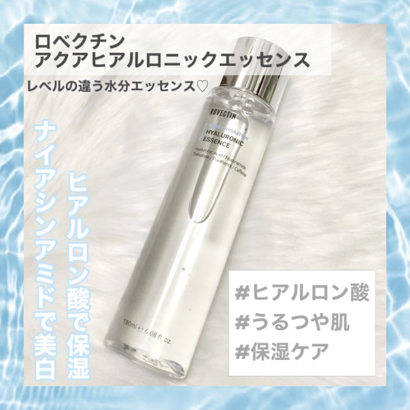 ドクターマスクアクア　ハイドレイティングシートマスク/ロベクチン/シートマスク・パックを使ったクチコミ（2枚目）