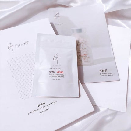 NMNサプリ INNER BEAUTY/INNER BEAUTY/健康サプリメントを使ったクチコミ(2枚目)