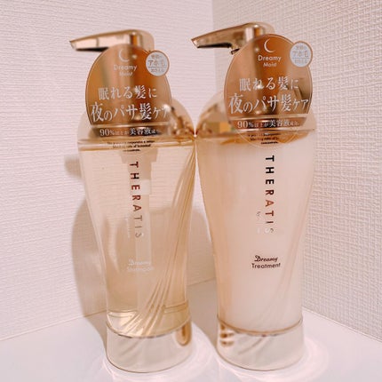 ドリーミー モイスト シャンプー/ヘアトリートメント/THERATIS/市販シャンプーを使ったクチコミ(1枚目)