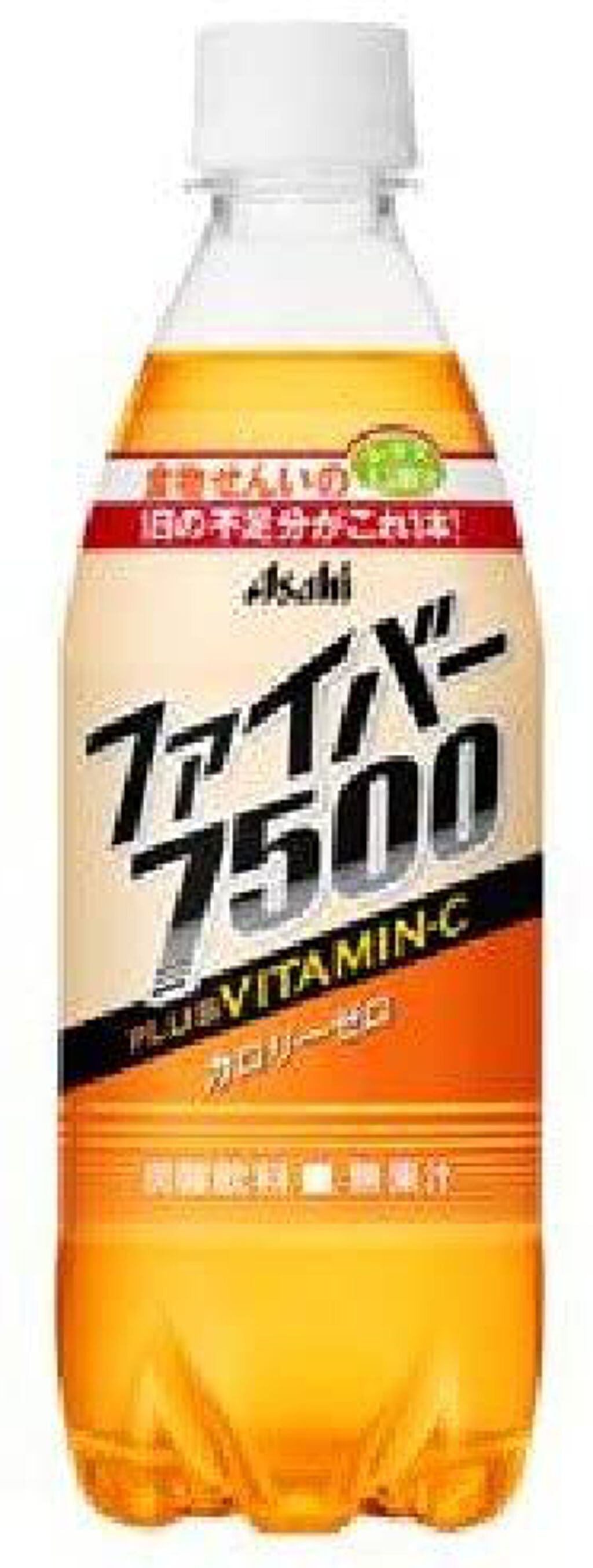 アサヒ飲料 アサヒ ファイバー7500+ビタミンC