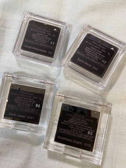 アディクション ザ アイシャドウ/ADDICTION/単色アイシャドウを使ったクチコミ(4枚目)