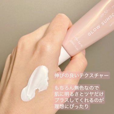 Her lip to BEAUTY グロウサンスクリーンセラムのクチコミ「顔用の日焼け止めを探している人におすすめ！

何本使ったか数えていないけどリピート5本は超えて.....」（3枚目）