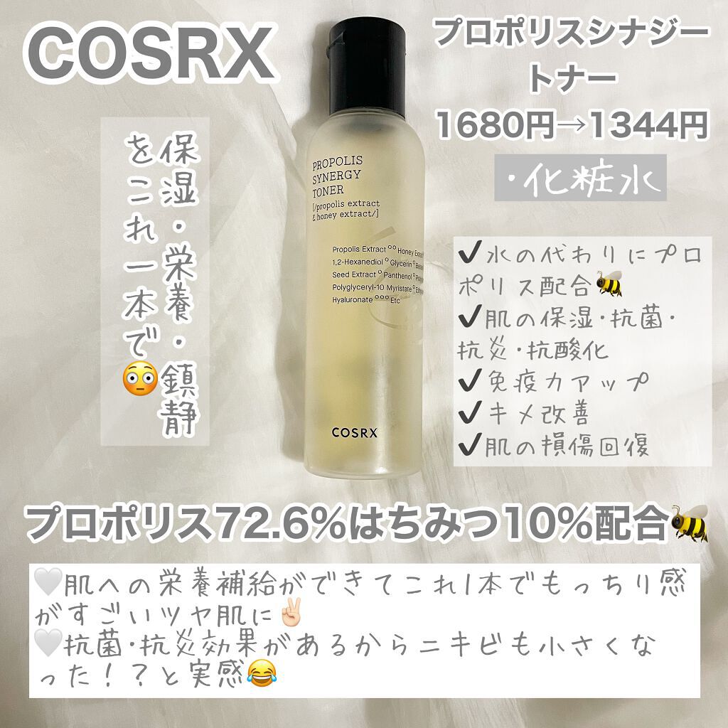 ð ð ð ðº ð ð«§ on LIPS ããæ¬åœã¯ãããŸãæããããªãâŠQoo10ã¡ã¬å²ã§è²·ã£ãŠæ¬²ããã..ãïŒ4æç®ïŒ