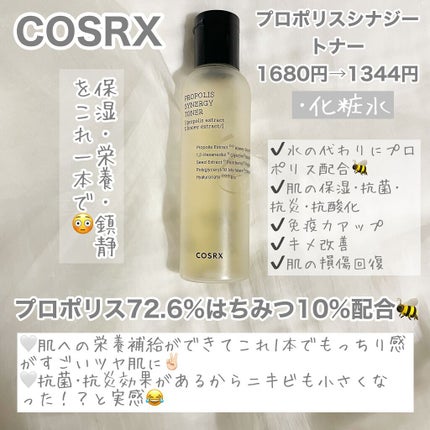 ð ð ð ðº ð ð«§ on LIPS ããæ¬åœã¯ãããŸãæããããªãâŠQoo10ã¡ã¬å²ã§è²·ã£ãŠæ¬²ããã..ãïŒ4æç®ïŒ