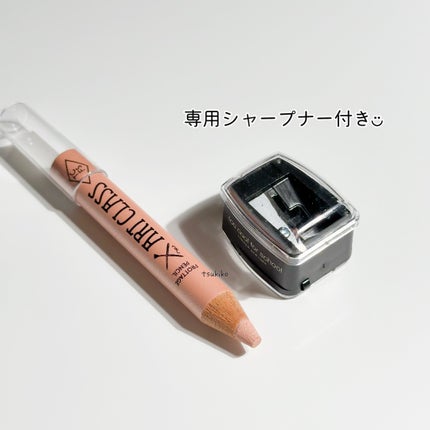 アートクラス フロッタージュペンシル/too cool for school/スティックアイシャドウを使ったクチコミ(4枚目)