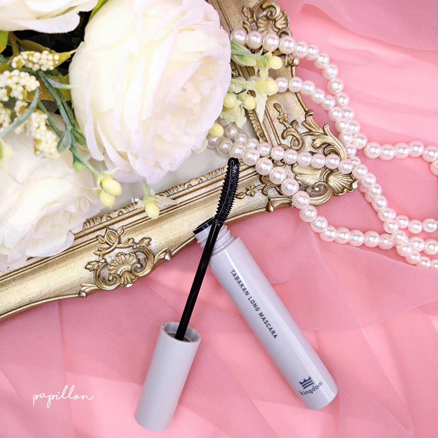 キングダム 束感ロングマスカラ/キングダム/マスカラを使ったクチコミ（2枚目）