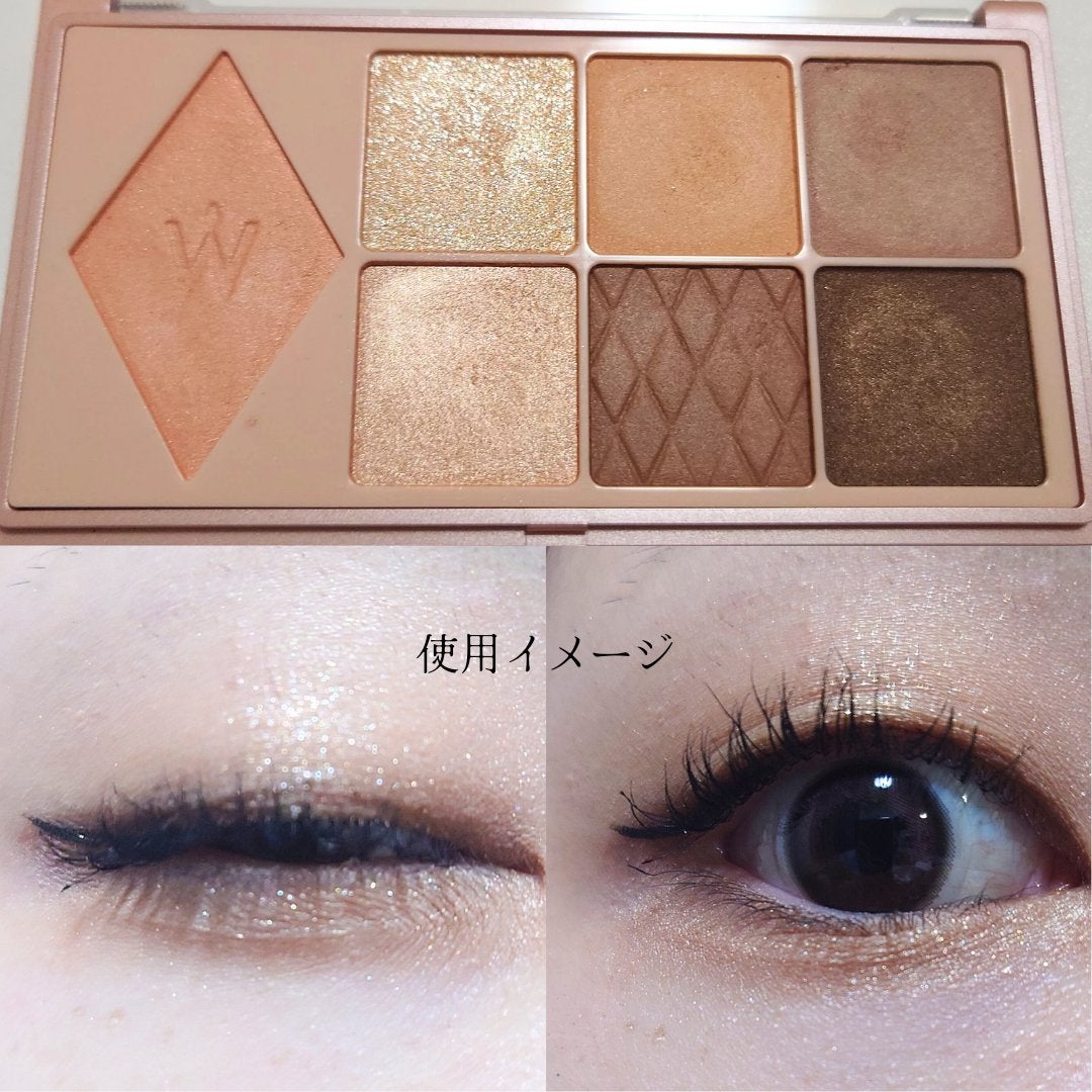 ウォンジョンヨ W デイリームードアップパレット /Wonjungyo/アイシャドウパレットを使ったクチコミ(2枚目)