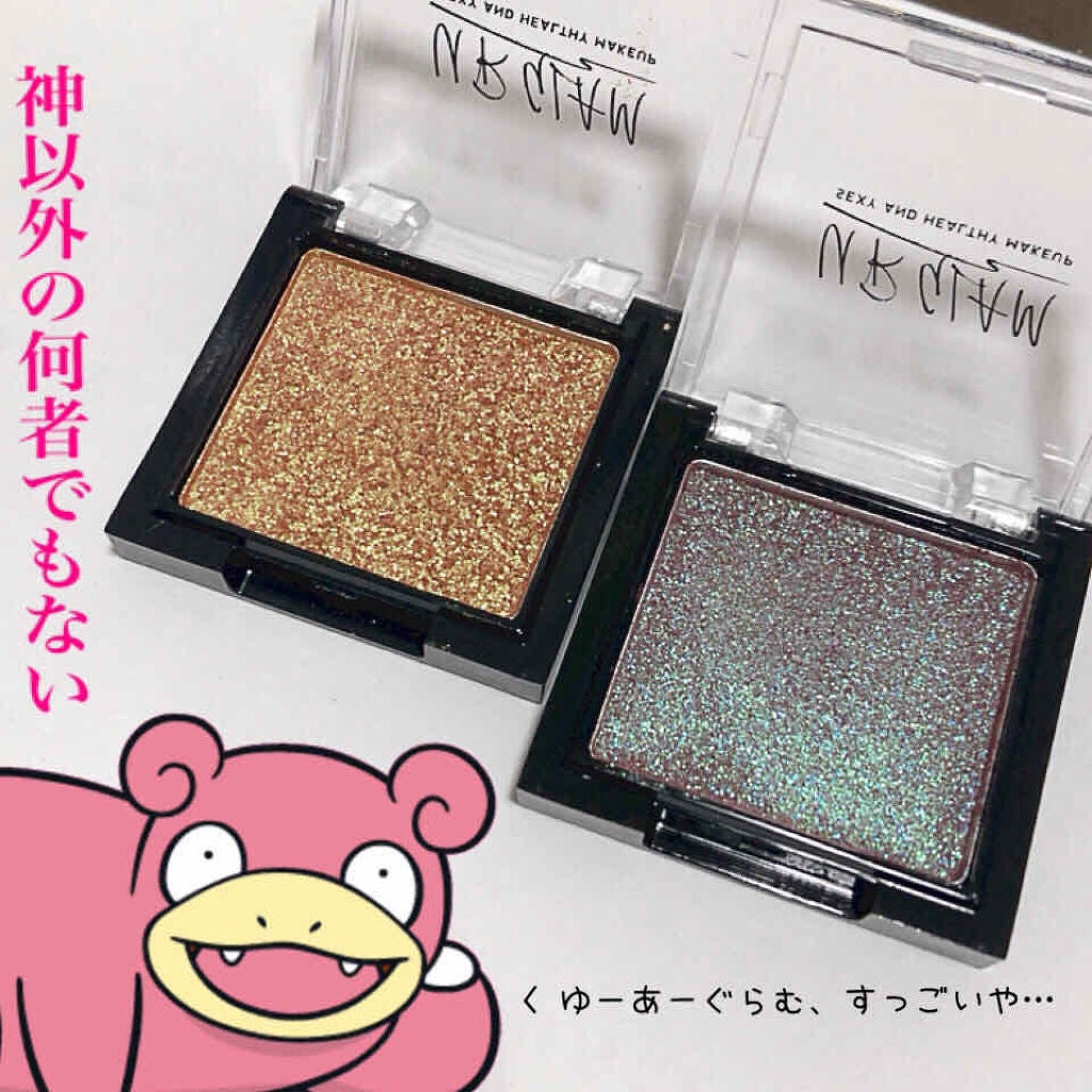 UR GLAM POWDER EYESHADOW/U R GLAM/単色アイシャドウを使ったクチコミ(1枚目)